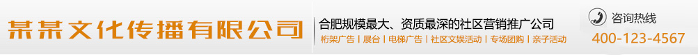 短褐不完网
